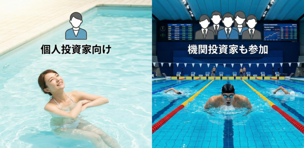 利付国債と個人向け国債の基本的な違いをわかりやすく解説